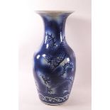 A Chinese porcelain baluster vase,