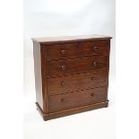 A Victorian mahogany chest of two short and three long graduated drawers with turned handles,