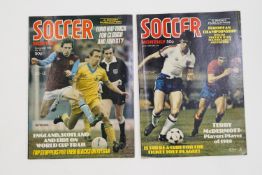 Football magazines, Soccer Monthly 1979-80, Match Weekly, with complete years 1983, 1985,