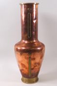 A copper and brass secessionist style baluster vase,