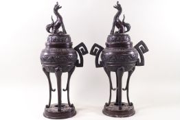 A pair of Japanese Koros, with two handled ovoid bodies,