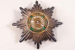 A Russian silver gilt Order of St.