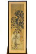 Chinese school, early 20th century, Figures around a tree, watercolour,