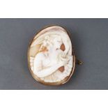 A large rose metal cameo brooch measuring 53.0mm x 42.0mm.