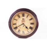 A George VI mahogany cased dial wall clock with fusee movement,