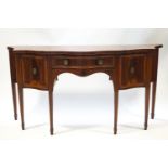 A George III mahogany sideboard