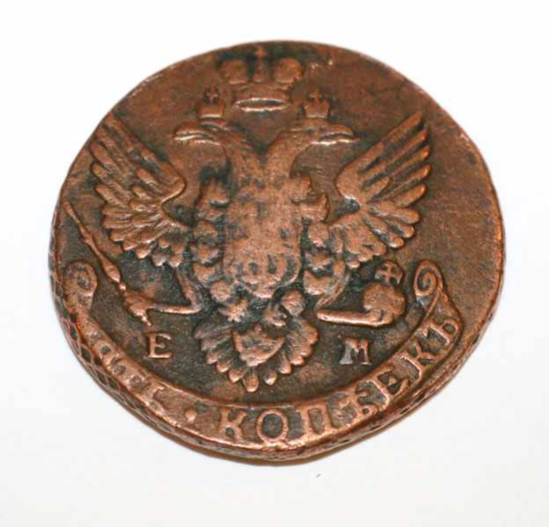 4 Kopeken Russland 1788