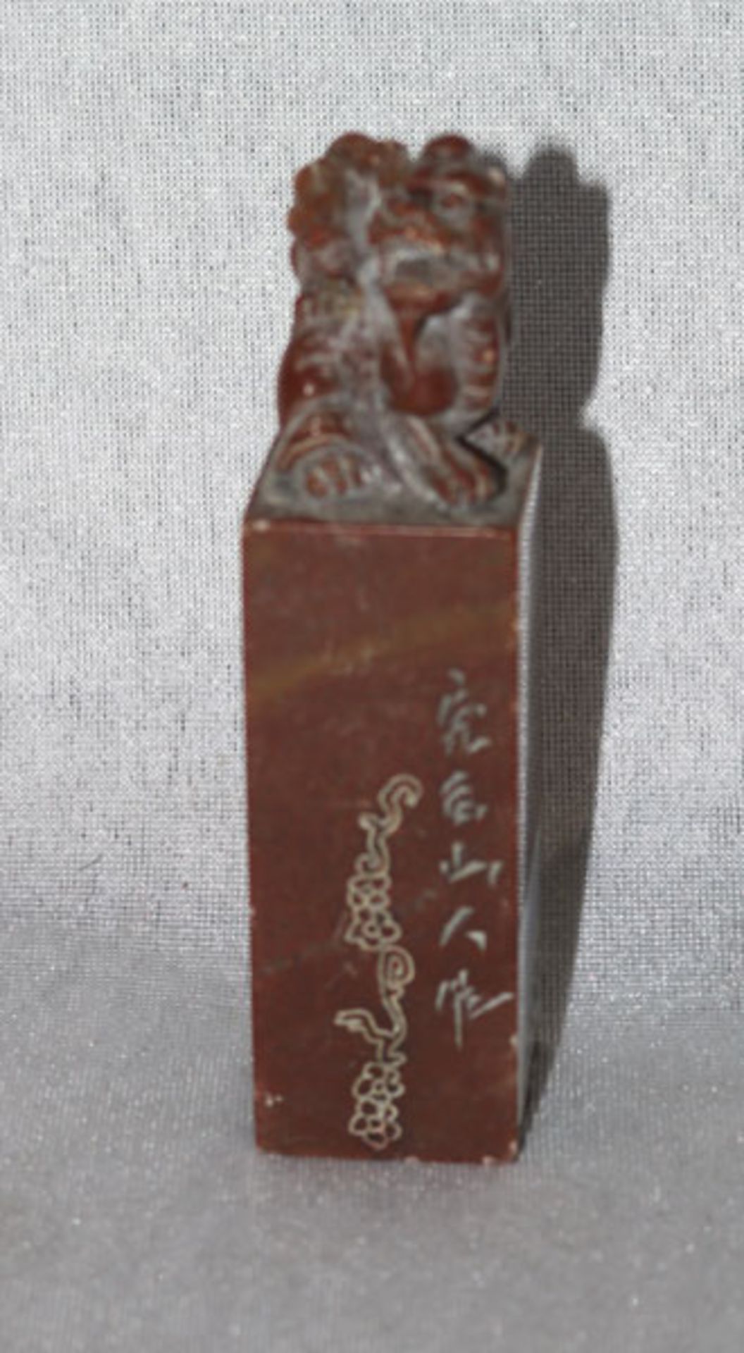 Steinsiegel, China, H 11 cm