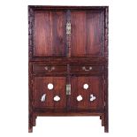 Two-Section Rosewood Cabinet*, Republic