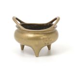 Small Bronze Censer, Qing Dynasty