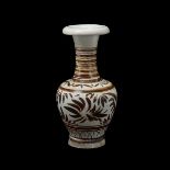 Cizhou Type Ware Vase, Song Dynasty