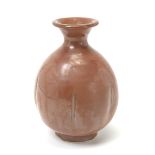 Brown Ding Type Ware Vase, Song Dynasty
