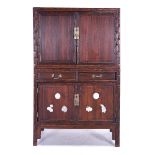 Rosewood Two-Section Cabinet*, Republic