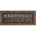Embroidered Silk Tibetan Buddhist Panel