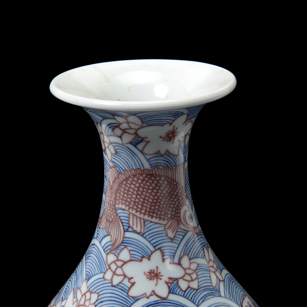 Underglaze Blue and Copper Red Pear-Shaped Vase - Image 4 of 6