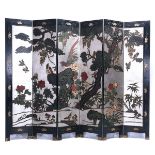 Six-Panel Coromandel Folding Screen, 20th Century