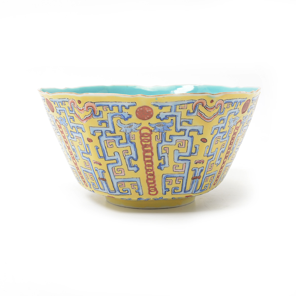Famille Rose Yellow Ground Bowl, Late Qing - Image 2 of 5