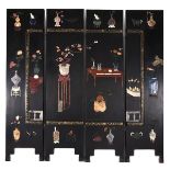 Four-Panel Lacquered Soapstone Mounted Folding Screen