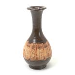 Cizhou Type Ware 'Tea Dust' Glazed Vase, Song Dynasty