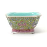 Famille Rose Green Ground Bowl, Late Qing