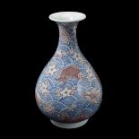 Underglaze Blue and Copper Red Pear-Shaped Vase