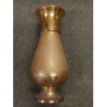 A heavy brass baluster vase, 12.5” high.