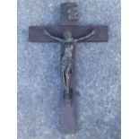 A metal & wood crucifix.