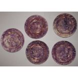 A set of ten 19thC Wedgwood plain pink lustre dishes – impressed marks – one cracked to rim.