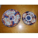 A Japanese Imari fluted plate, 11.5” and another smaller. (2)