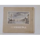 AEHNHTPAA – an incomplete set of 17 (out of 20) colour prints showing Russian views, in original