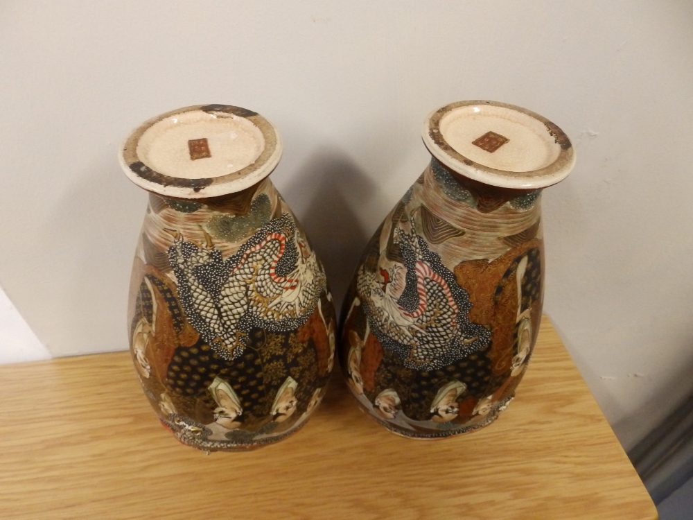 A pair of Japanese Satsuma vases, 10.5” high. - Image 2 of 2