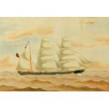 H. Percival (British 1868-1914), watercolour, The Sailing Barque "Annie Fletcher".