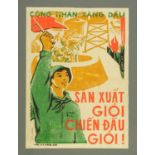 After Nguyen Tien Canh (Vietnamese), a Vietnam propaganda poster, circa 1960/70's,