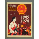 After Le Tiep, a hand painted Vietnamese propaganda poster, circa 1974,