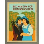 After Trinh Quoc, circa 1970's, "North and South Vietnam, one family",