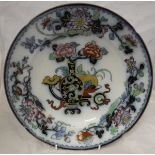 Eight early Victorian flo blue and polychrome decorated dinner plates by William Ridgway Son & Co