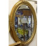 Two modern 19th Century style gilt framed wall mirrors, together with AFTER JOEL KIRK "Bear",