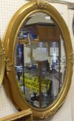 Two modern 19th Century style gilt framed wall mirrors, together with AFTER JOEL KIRK "Bear",