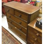 A Victorian mahogany chest of two short over three long drawers