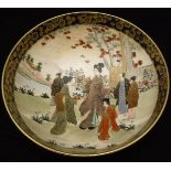 A Japanese Meiji period satsuma ware bowl,