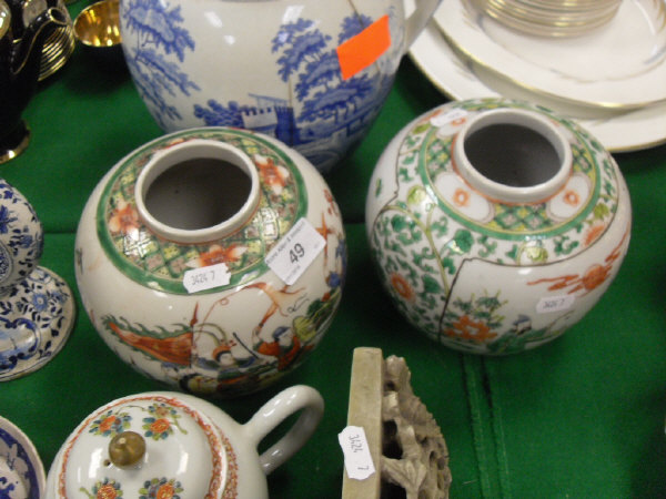 A collection of various Oriental porcelain to include two Chinese ginger jars, teapot and cover, - Image 2 of 22