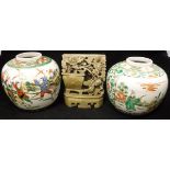 A collection of various Oriental porcelain to include two Chinese ginger jars, teapot and cover,