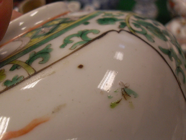 A collection of various Oriental porcelain to include two Chinese ginger jars, teapot and cover, - Image 7 of 22