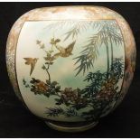 A Japanese Meiji period satsuma ware vase of ovoid form decorated with panels of birds amongst