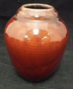 A 20th Century English sang de boeuf glazed vase in the Chinese style,