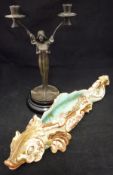 A 19th Century majolica table centrepiece in the form of a sturgeon by Wilhelm Schiller & Sons