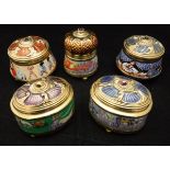 A collection of five Franklin Mint boxes from "The Faberge Music Box Collection" comprising "The