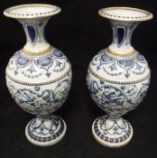 A pair of Copeland Spode's "Florentine" vases with relief work decoration