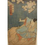 IN THE MANNER OF UTAGAWA KUNISADE "Figure in blue robes beneath cherry blossom tree,