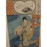 AFTER HIROSHIGE I "Contemplative figure standing at water's edge beneath a blossoming tree and